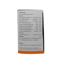 VASU PHARMACEUTICALS Cutis Capsule - Vasu  - 10 Capsules