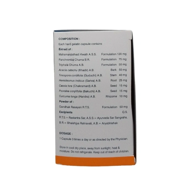 VASU PHARMACEUTICALS Cutis Capsule - Vasu  - 10 Capsules