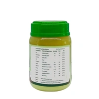 SREEDHAREEYAM Vainatheya Ghritham - Sreedhareeyam - 200Gm