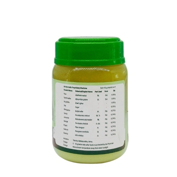 SREEDHAREEYAM Vainatheya Ghritham - Sreedhareeyam - 200Gm