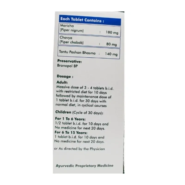 SAGAR PHARMACEUTICAL Tantu Pashan - Sagar  - 120Tablet