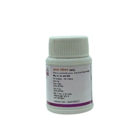 PAVAMAN Amla Parimala Tablet - Pavaman - 100 Capsules