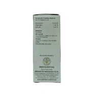 SREEDHAREEYAM Nethramrutham Eye Drops - Sreedhareeyam - 10Ml