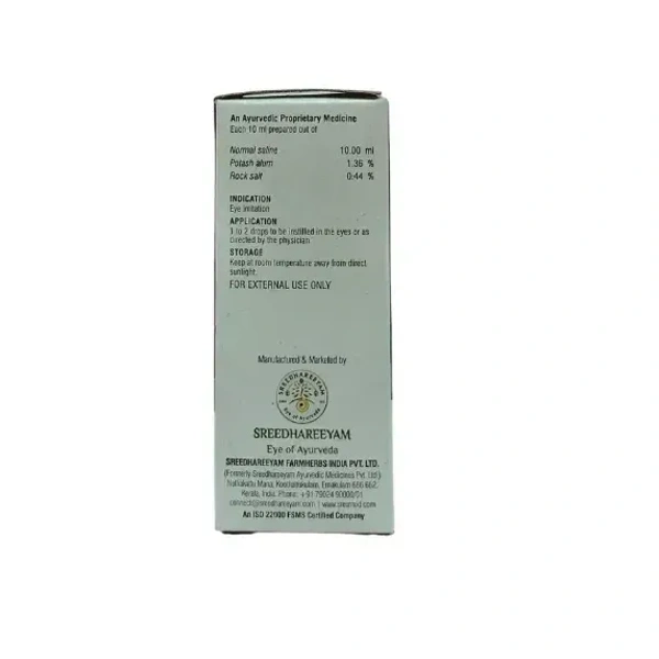 SREEDHAREEYAM Nethramrutham Eye Drops - Sreedhareeyam - 10Ml