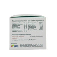 PHYTO CASTLE Spermigen Capsule - Phyto  - 10 Capsules
