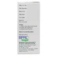 SAGAR PHARMACEUTICAL Depile - Sagar  - 120Tablet