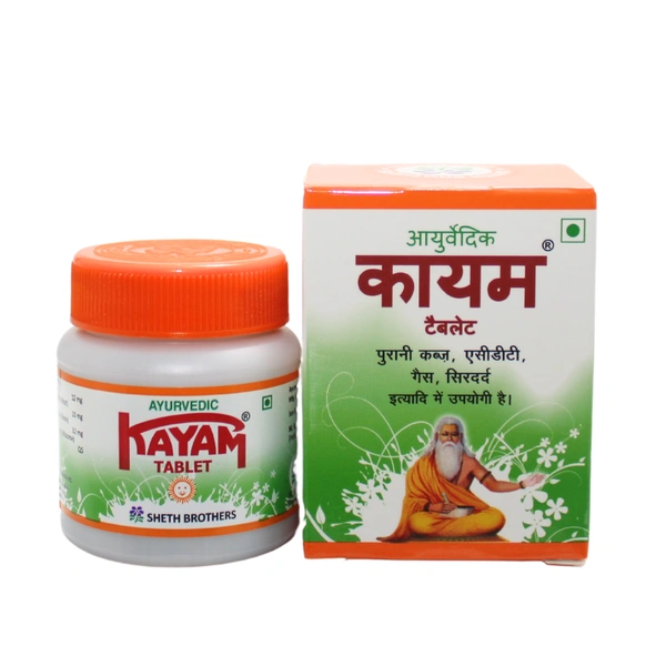 SHET BROTHERS Kayam Churna Tablet - Sheth  - 10 Tablets