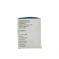 THE ARYA VAIDYA PHARMACY Aswajith Capsule - AVP - 10 Capsules