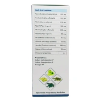 SAGAR PHARMACEUTICAL Decazyme Syrup - Sagar  - 200Ml