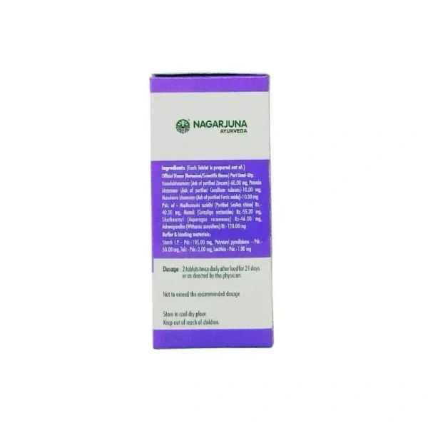 NAGARJUNA Leucorid Tablet - Nagarjuna - 10Tablet