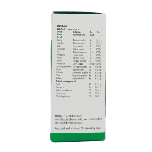 NAGARJUNA  Rasnerandadi Kashayan Tablet - Nagarjuna - 10Tablet