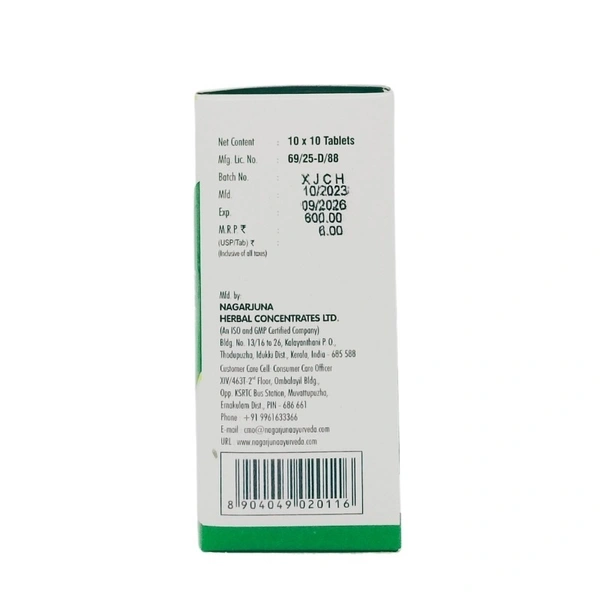 NAGARJUNA  Rasnerandadi Kashayan Tablet - Nagarjuna - 10Tablet