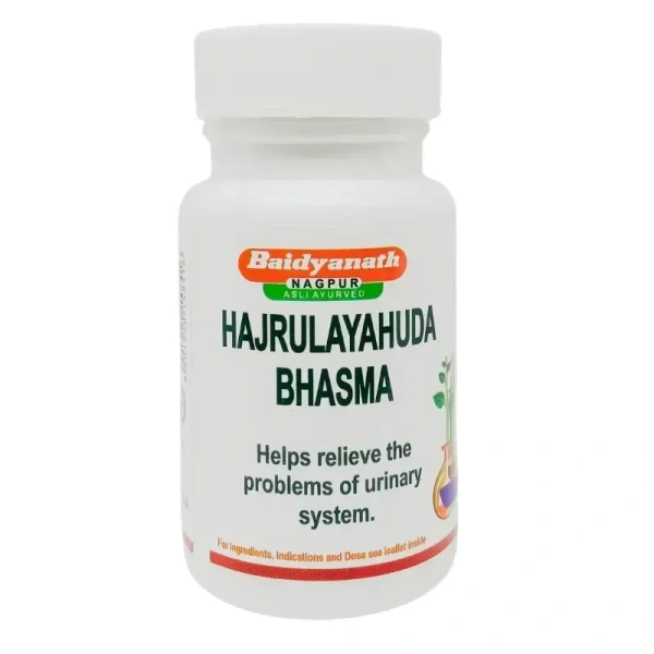 BAIDYANATH Hajrulayahuda Bhasma - Baidyanath - 10gm