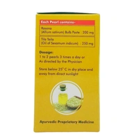 SAGAR PHARMACEUTICAL Sagarlic Pearl - Sagar  - 120Capsule