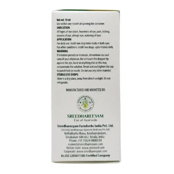 SREEDHAREEYAM Sunetra Senior Eye Drop - Sreedhareeyam - 10Ml