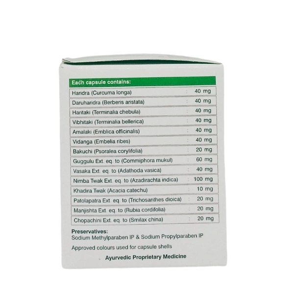 SAGAR PHARMACEUTICAL Tejoderm - Sagar  - 120Capsule
