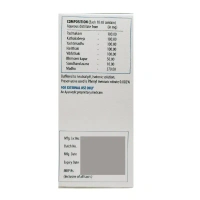 SREEDHAREEYAM Sunetra Senior Eye Drop - Sreedhareeyam - 10Ml