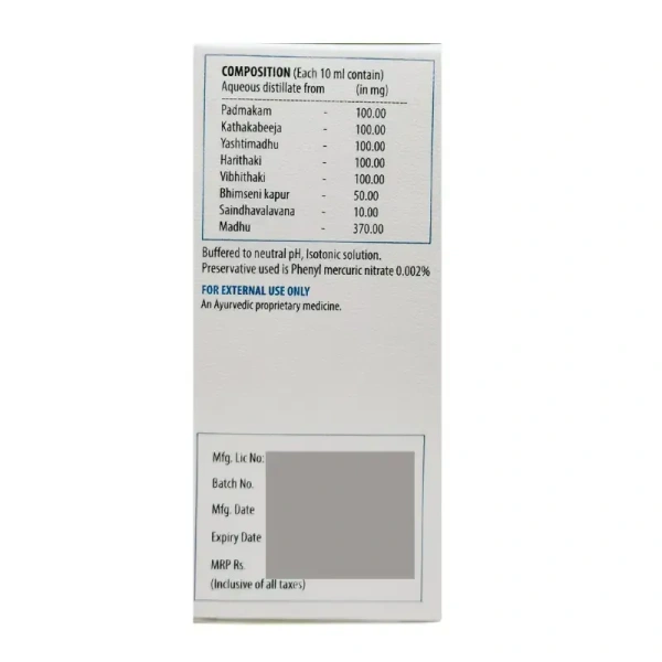 SREEDHAREEYAM Sunetra Senior Eye Drop - Sreedhareeyam - 10Ml