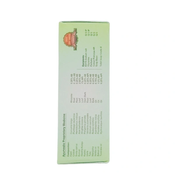 AYULABS PVT LTD Psora Soap - Ayulabs - 75Gm