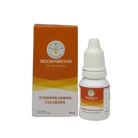 SREEDHAREEYAM Thimiranjanam Eye Drops - Sreedhareeyam - 10Ml