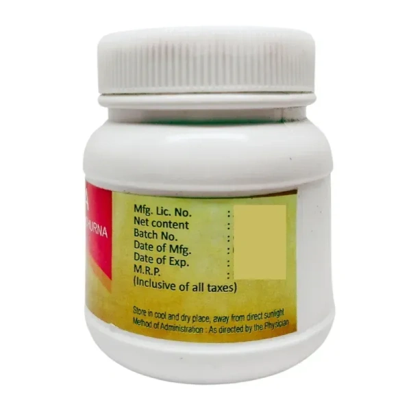 PAVAMAN Vacha Churna - Pavaman - 100gm