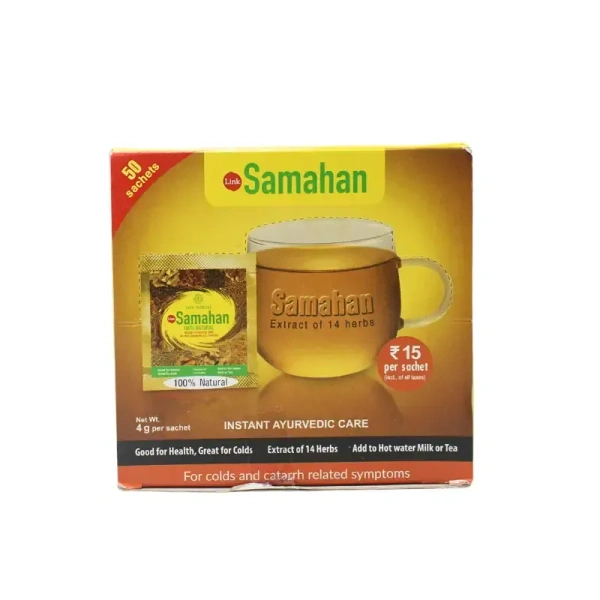 LINK NATURAL PRODUCT Samahan Powder - Link Natural - 4Gm