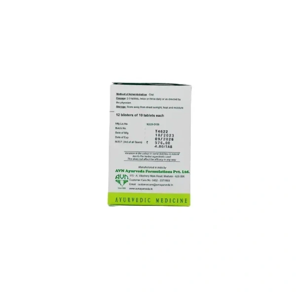 AVN AYURVEDA FORMULA Balaguluchyadi Ka Tablet - Avn Ayurveda - 100Tablet