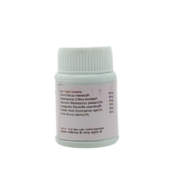 PAVAMAN Sumanas Tablet - Pavaman - 100 Tablets