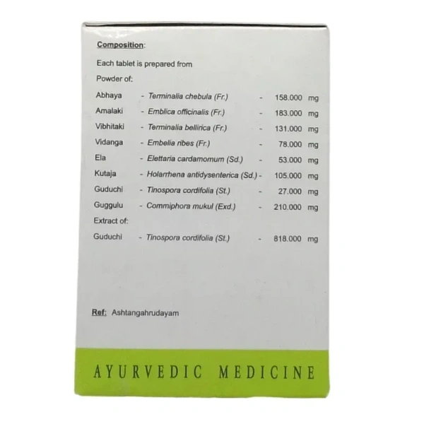 AVN AYURVEDA FORMULA Amruta Gulgulu-Ds Tablet - Avn Ayurveda - 100 Tablet