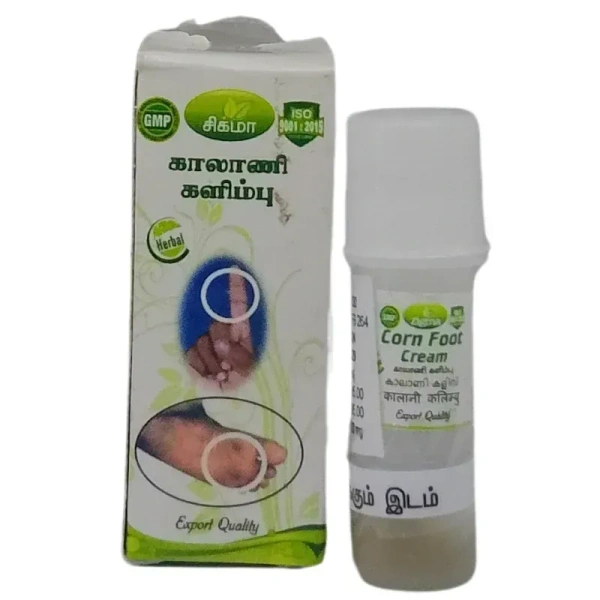 ZIGMA HERBAL REMEDIE Corn Foot Cream - Zigma  - 500mg