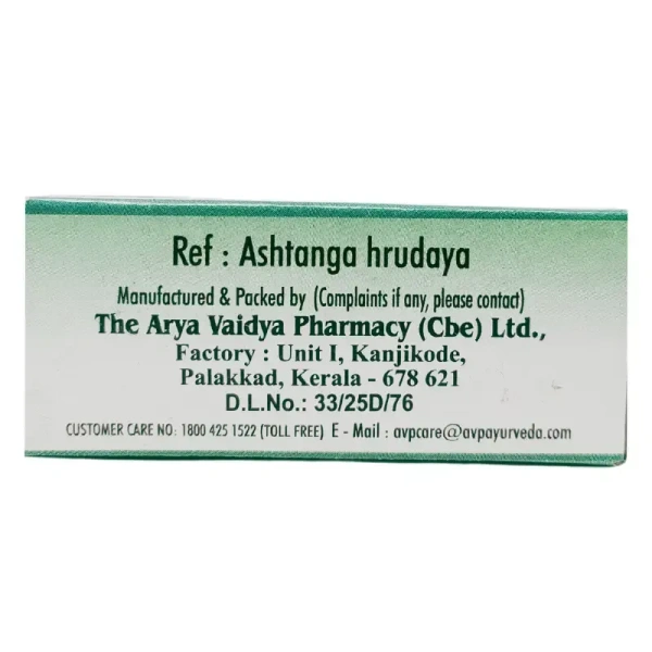 THE ARYA VAIDYA PHARMACY Gandha Tail - AVP - 10Ml