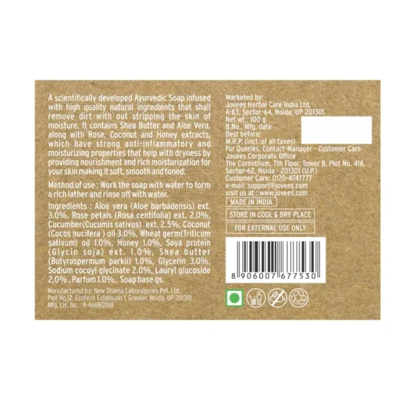 JOVEES HERBAL CARE Shea Butter & Aloevera Soap - Jovees - 100g