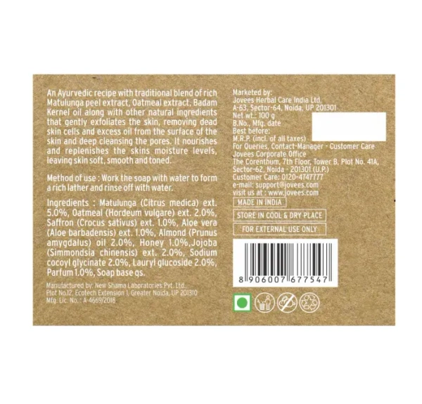 JOVEES HERBAL CARE  Orange Peel & Honey Exfoliating Daily Use Soap - Jovees - 100g