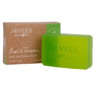 JOVEES HERBAL CARE Basil & Turmeric Soap - Jovees - 100g