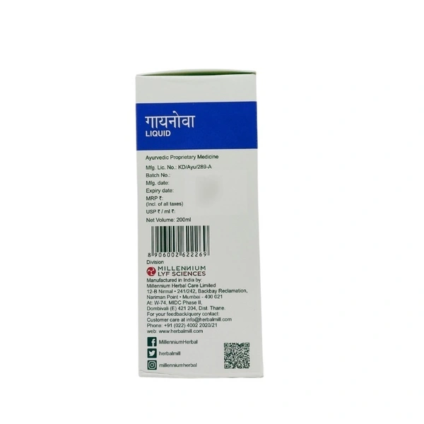MILLENNIUM HERBALS Gynova Syrup - Millennium - 200ml