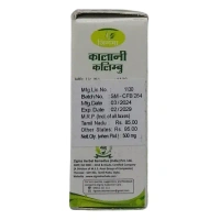 ZIGMA HERBAL REMEDIE Corn Foot Cream - Zigma  - 500mg