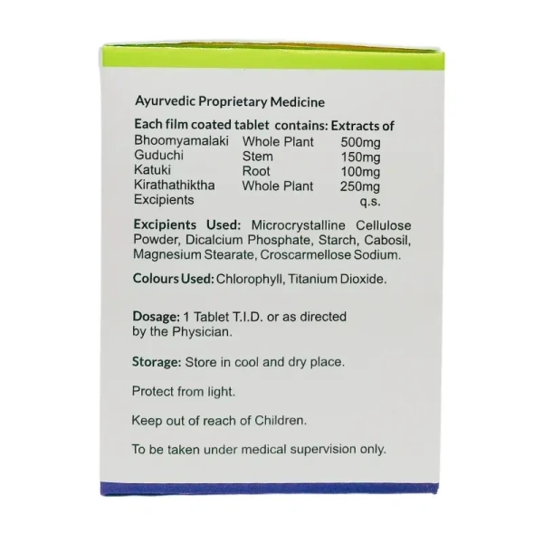 REVINTO LIFE SCIENCE Revirol Tablet - Revinto - 10 Tablets