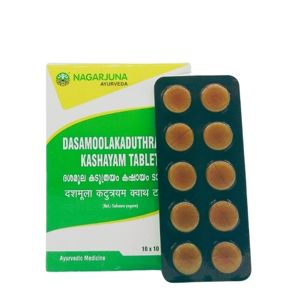NAGARJUNA Dasamoolakaduthrayam Kashayam Tablet - Nagarjuna - 10Tablet