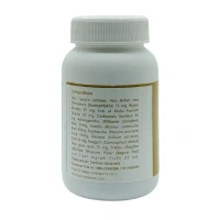 AYURVEDA ONE PVT LTD Nurall Capsule - Ayurved One - 60Capsule