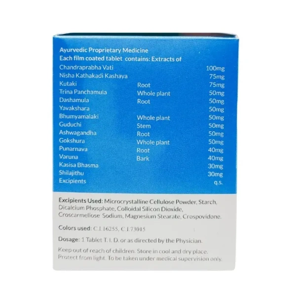 REVINTO LIFE SCIENCE Neph-X Tablet - Revinto - 10 Tablets