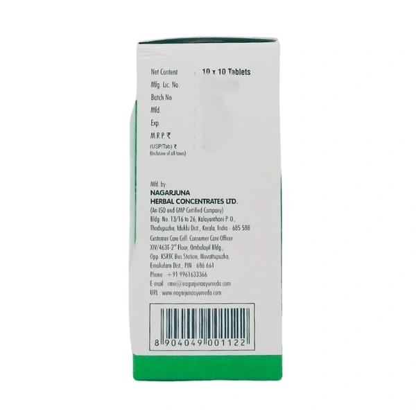 NAGARJUNA Dasamoolakaduthrayam Kashayam Tablet - Nagarjuna - 10Tablet