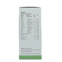 NAGARJUNA Dasamoolakaduthrayam Kashayam Tablet - Nagarjuna - 10Tablet