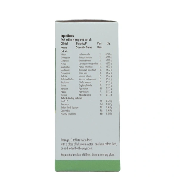 NAGARJUNA Dasamoolakaduthrayam Kashayam Tablet - Nagarjuna - 10Tablet