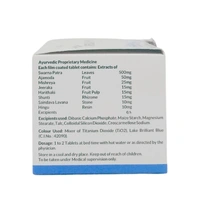 SENAX(REVINTO) Freelax-Ds Tablet - Revinto - 15 Tablets