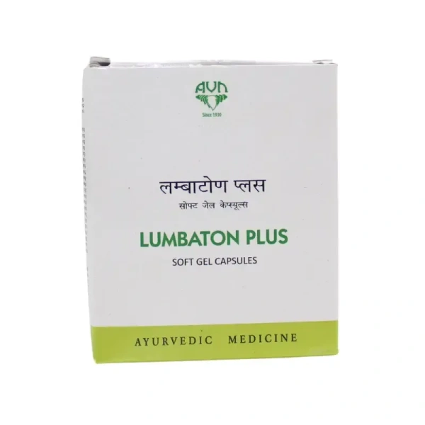 AVN AYURVEDA FORMULA Lumbaton Plus Soft Gel Cap - Avn Ayurveda - 100Capsule