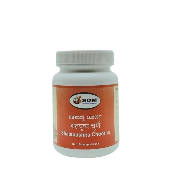 SDM Shatapushpa Churna - SDM  - 100Gm