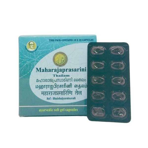 THE ARYA VAIDYA PHARMACY Maharajaprasarini Gel Capsule - AVP - 10 Capsules