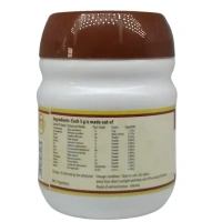 THE ARYA VAIDYA PHARMACY Rambhaphala Rasayanam - AVP - 200Gm
