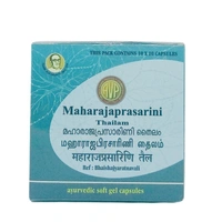 THE ARYA VAIDYA PHARMACY Maharajaprasarini Gel Capsule - AVP - 10 Capsules