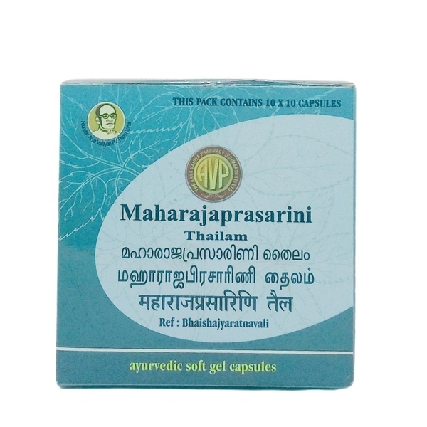 THE ARYA VAIDYA PHARMACY Maharajaprasarini Gel Capsule - AVP - 10 Capsules